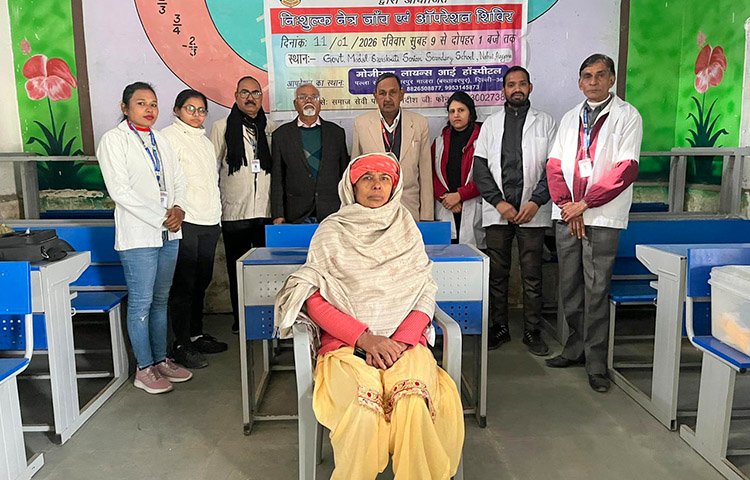 Free Eye Check-up, Cataract Operation, and eyeglasses